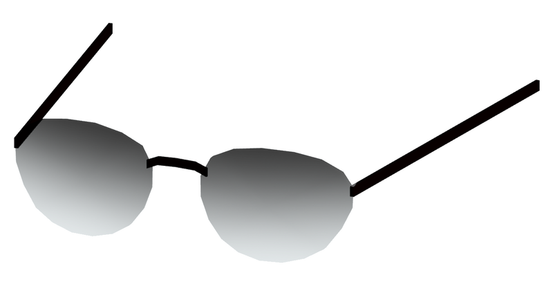 Datei:Shades.png